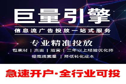 某品牌SEM竞价广告的创意案例